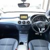 mercedes-benz b-class 2012 504928-931665 image 1