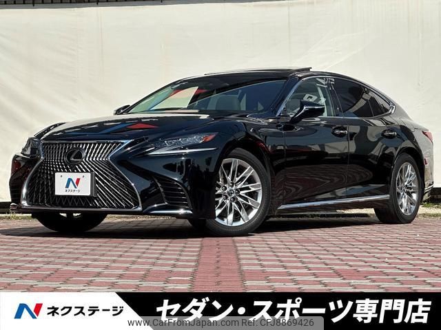 lexus ls 2017 quick_quick_VXFA50_VXFA50-6000057 image 1