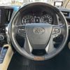 toyota vellfire 2020 -TOYOTA--Vellfire 3BA-GGH35W--GGH35-0011535---TOYOTA--Vellfire 3BA-GGH35W--GGH35-0011535- image 17