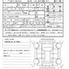 mazda demio 2022 quick_quick_5BA-DJLFS_DJLFS-774061 image 21