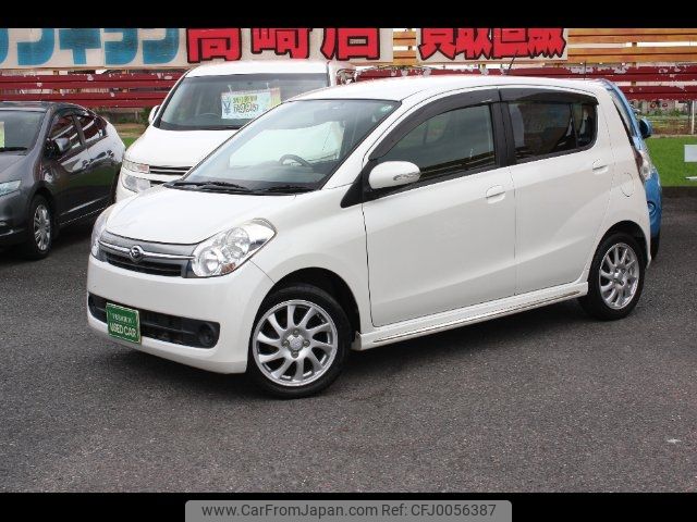 daihatsu mira 2010 -DAIHATSU 【名変中 】--Mira L275S--2014488---DAIHATSU 【名変中 】--Mira L275S--2014488- image 1