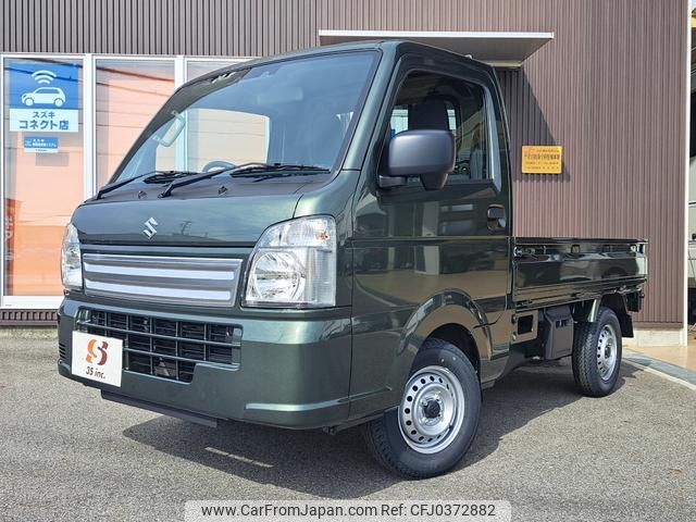 suzuki carry-truck 2024 MOTORGATE_2_0206625A30241026W001 image 2