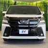 toyota vellfire 2016 CFJ1651581 image 15