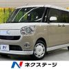 daihatsu move-canbus 2016 quick_quick_LA800S_LA800S-0006865 image 1