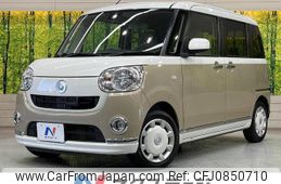 daihatsu move-canbus 2016 quick_quick_LA800S_LA800S-0006865