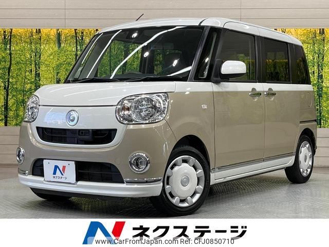 daihatsu move-canbus 2016 quick_quick_LA800S_LA800S-0006865 image 1