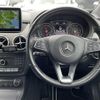 mercedes-benz b-class 2016 -MERCEDES-BENZ--Benz B Class DBA-246242--WDD2462422J364754---MERCEDES-BENZ--Benz B Class DBA-246242--WDD2462422J364754- image 20