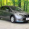 nissan note 2018 -NISSAN--Note DAA-HE12--HE12-150287---NISSAN--Note DAA-HE12--HE12-150287- image 17