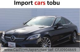 mercedes-benz c-class 2017 -MERCEDES-BENZ--Benz C Class 205340C--WDD2053402F609612---MERCEDES-BENZ--Benz C Class 205340C--WDD2053402F609612-