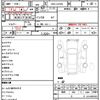 daihatsu mira-e-s 2016 quick_quick_DBA-LA310S_LA310S-1075436 image 10