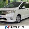 nissan serena 2012 -NISSAN--Serena DBA-FC26--FC26-074754---NISSAN--Serena DBA-FC26--FC26-074754- image 1