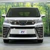 toyota vellfire 2018 quick_quick_AYH30W_AYH30-0059010 image 16