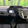 toyota aqua 2015 CFJ1652339 image 3