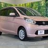 nissan dayz 2014 CFJ1407715 image 16