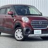 daihatsu cast 2017 -DAIHATSU--Cast DBA-LA250S--LA250S-0113199---DAIHATSU--Cast DBA-LA250S--LA250S-0113199- image 1