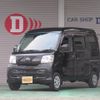 daihatsu hijet-van 2012 -DAIHATSU--Hijet Van S321V--0157456---DAIHATSU--Hijet Van S321V--0157456- image 1