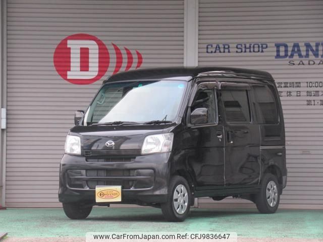 daihatsu hijet-van 2012 -DAIHATSU--Hijet Van S321V--0157456---DAIHATSU--Hijet Van S321V--0157456- image 1