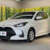 toyota yaris 2023 quick_quick_MXPA10_MXPA10-2065556 image 16