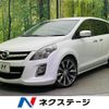 mazda mpv 2009 CFJ1606424 image 1