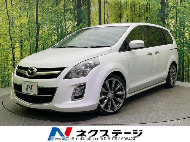 mazda mpv 2009 CFJ1606424 image 1