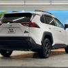 toyota rav4 2023 CFJ1825652 image 18
