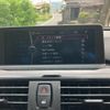 bmw 3-series 2012 -BMW--BMW 3 Series DBA-3B20--WBA3B12020F364828---BMW--BMW 3 Series DBA-3B20--WBA3B12020F364828- image 21