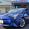 toyota prius 2016 -TOYOTA--Prius DAA-ZVW50--ZVW50-8010909---TOYOTA--Prius DAA-ZVW50--ZVW50-8010909- image 1