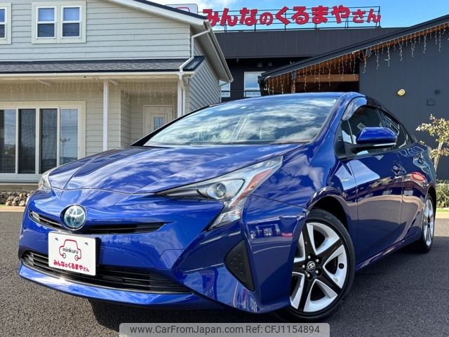 toyota prius 2016 -TOYOTA--Prius DAA-ZVW50--ZVW50-8010909---TOYOTA--Prius DAA-ZVW50--ZVW50-8010909- image 1
