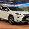 lexus rx 2017 CFJ1694763 image 16
