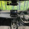 toyota corolla-touring-wagon 2020 quick_quick_ZRE212W_ZRE212-6000690 image 2