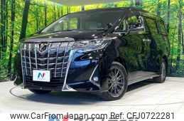 toyota alphard 2021 -TOYOTA--Alphard 3BA-AGH30W--AGH30-0372016---TOYOTA--Alphard 3BA-AGH30W--AGH30-0372016-