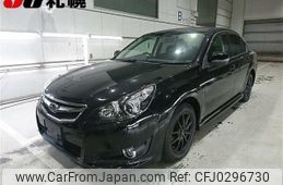 subaru legacy-b4 2011 -SUBARU--Legacy B4 BM9--022683---SUBARU--Legacy B4 BM9--022683-