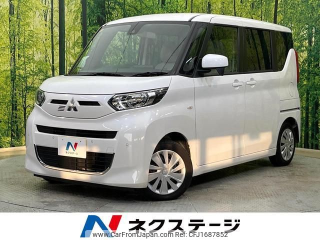 mitsubishi ek-space 2022 CFJ1687852 image 1