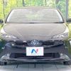 toyota prius 2022 CFJ1688610 image 13