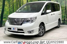 nissan serena 2014 -NISSAN--Serena DAA-HFC26--HFC26-230125---NISSAN--Serena DAA-HFC26--HFC26-230125-