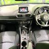mazda axela 2015 CFJ1726903 image 2