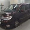 nissan serena 2014 -NISSAN 【足立 302ゆ8184】--Serena HFC26-252700---NISSAN 【足立 302ゆ8184】--Serena HFC26-252700- image 1