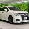 nissan elgrand 2016 -NISSAN--Elgrand DBA-TE52--TE52-085072---NISSAN--Elgrand DBA-TE52--TE52-085072- image 17