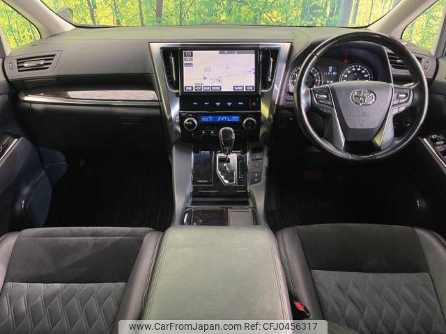 toyota vellfire 2017 -TOYOTA--Vellfire DBA-AGH30W--AGH30-0131558---TOYOTA--Vellfire DBA-AGH30W--AGH30-0131558- image 2