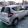 nissan note 2020 -NISSAN--Note SNE12--033746---NISSAN--Note SNE12--033746- image 2