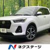 daihatsu rocky 2023 CFJ1798927 image 1
