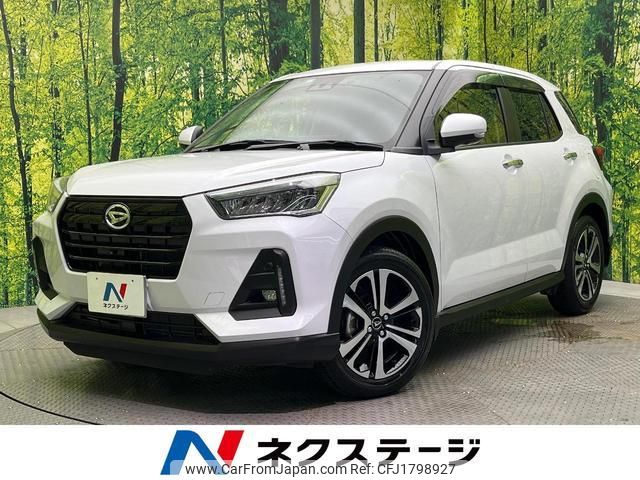 daihatsu rocky 2023 CFJ1798927 image 1