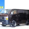 toyota hiace-van 2020 -TOYOTA--Hiace Van 3BF-TRH200V--TRH200-0322874---TOYOTA--Hiace Van 3BF-TRH200V--TRH200-0322874- image 1