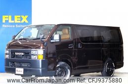 toyota hiace-van 2020 -TOYOTA--Hiace Van 3BF-TRH200V--TRH200-0322874---TOYOTA--Hiace Van 3BF-TRH200V--TRH200-0322874-