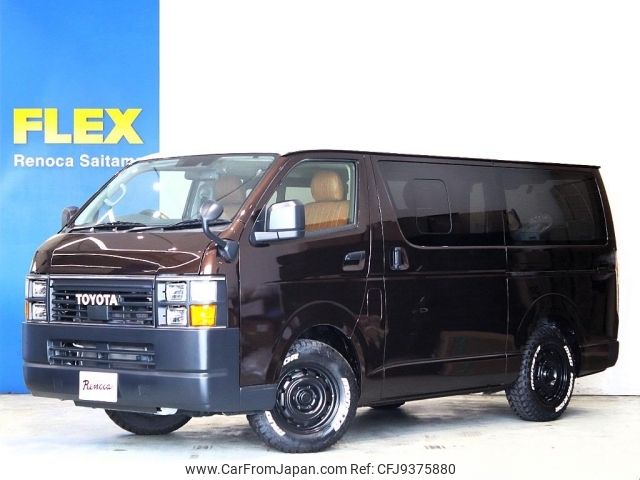 toyota hiace-van 2020 -TOYOTA--Hiace Van 3BF-TRH200V--TRH200-0322874---TOYOTA--Hiace Van 3BF-TRH200V--TRH200-0322874- image 1