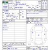mitsubishi-fuso canter 2003 CFJ1509573 image 3