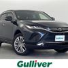 toyota harrier 2021 -TOYOTA--Harrier 6BA-MXUA80--MXUA80-0062279---TOYOTA--Harrier 6BA-MXUA80--MXUA80-0062279- image 1