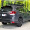 subaru forester 2019 -SUBARU--Forester 5BA-SK9--SK9-025924---SUBARU--Forester 5BA-SK9--SK9-025924- image 18