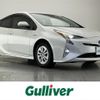 toyota prius 2016 -TOYOTA--Prius DAA-ZVW50--ZVW50-6057429---TOYOTA--Prius DAA-ZVW50--ZVW50-6057429- image 1