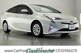 toyota prius 2016 -TOYOTA--Prius DAA-ZVW50--ZVW50-6057429---TOYOTA--Prius DAA-ZVW50--ZVW50-6057429-